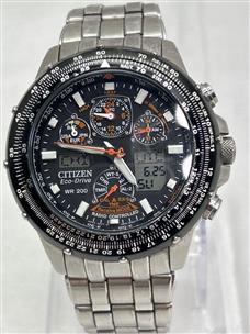 U600 citizen shop